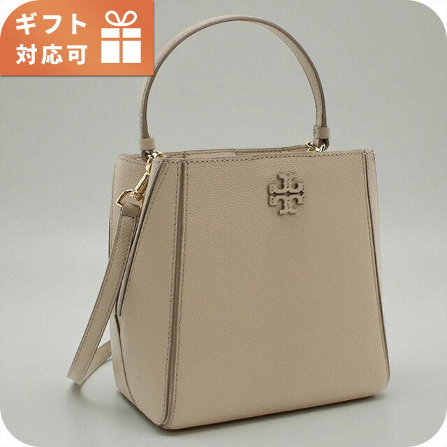 トリーバーチ ハンドバッグ レディース ブランド Tory Burch MC GRAW 2WAY 158500 ベージュ バッグ TOB158500031