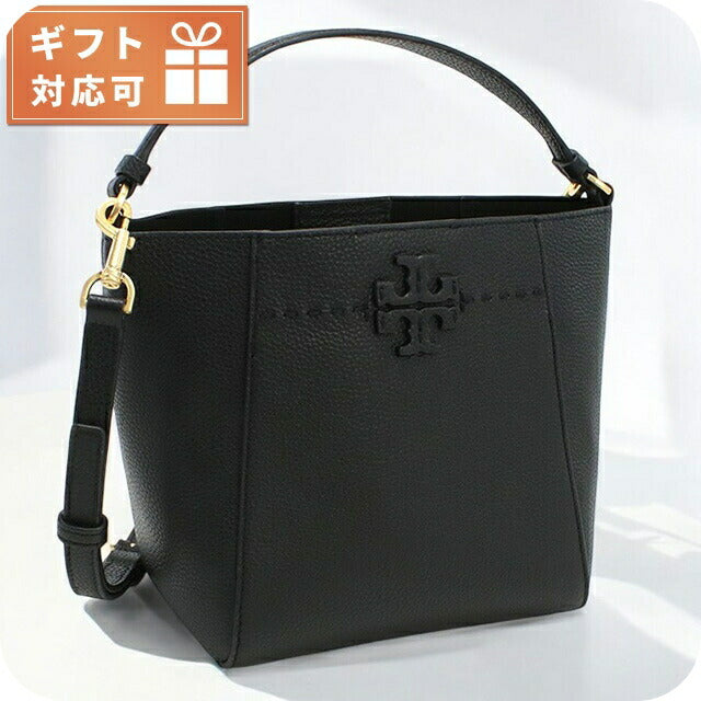 トリーバーチ ハンドバッグ レディース ブランド TORY BURCH MCGRAW レザー カンボジア 74956 BLACK ブラック バッグ TOB74956011