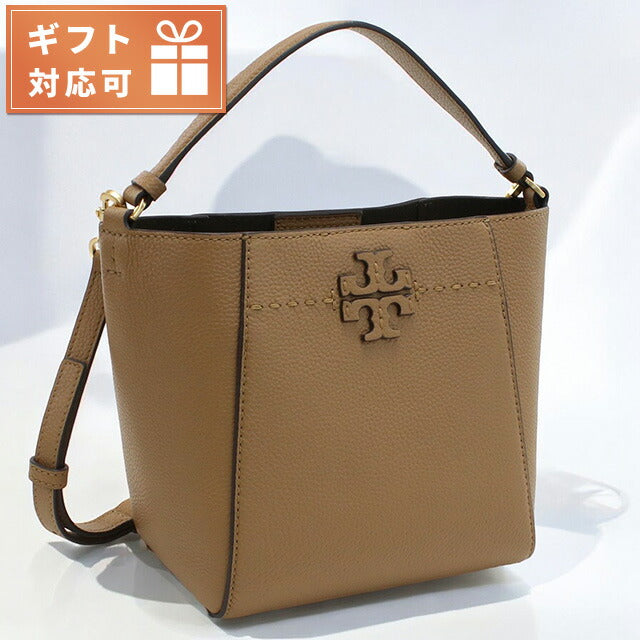 バッグ ハンドバッグ トリーバーチ TORY BURCH ナイロン×レザー 黒 キルティング Tory Burch ブラウン ハンドバッグ トリーバーチ TORY BURCH バッグ