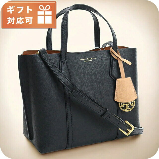 トリーバーチ トートバッグ レディース ブランド TORY BURCH PERRY レザー カンボジア 81928 BLACK ブラック バッグ TOB81928011