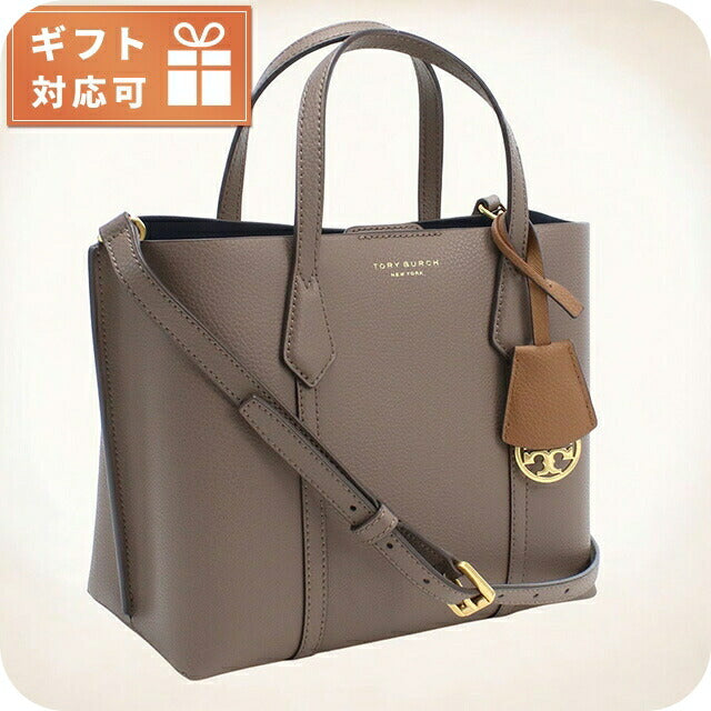 トリーバーチ トートバッグ レディース ブランド TORY BURCH PERRY レザー カンボジア 81928 CLAM SHELL グレー系 バッグ TOB81928021