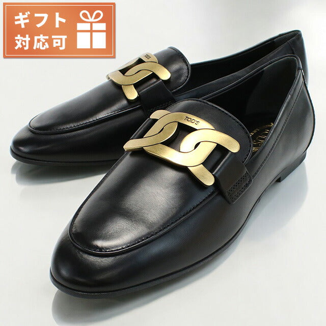 TOD'S トッズ　レディース　ローファー　イタリアサイズ 36.5 ウィメンズ ローファー ‐ トッズ 公式 サイト