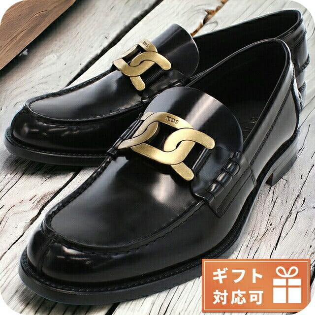 TOD’S★関税込み メンズ トッズ レザー ローファー Man ブラック レザー ローファー XXM51B00010D905CB999 | Tods