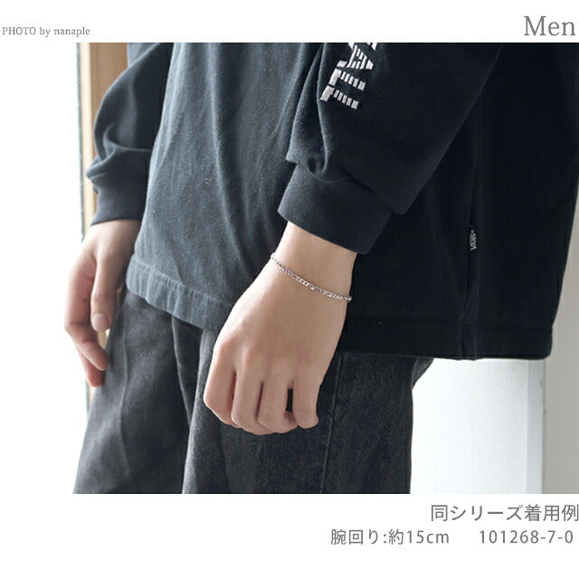 TOMWOOD 手链 男士女士品牌 TOMWOOD Bo 手链 细长 101268 配件可选型号 TOM-101268