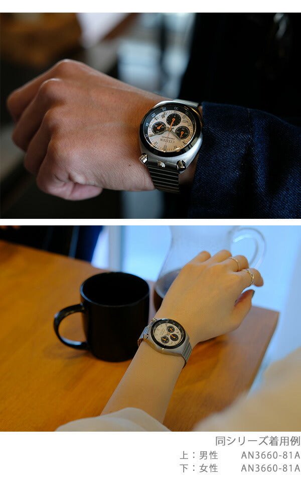 Citizen Collection Record Label Horn Chrono Quartz Watch Brand Men&