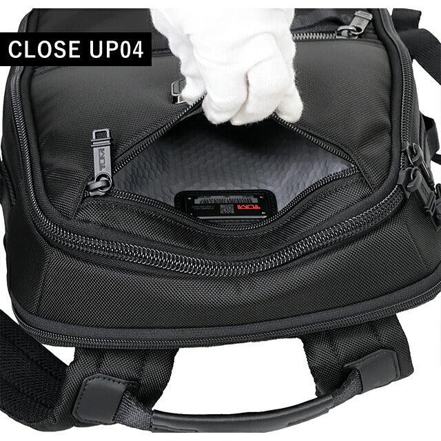 トゥミ リュック メンズ ブランド TUMI ダイナミック バックパック ビジネスカバン ビジネスバッグ リュックサック スクールバッグ TUMI-0232782