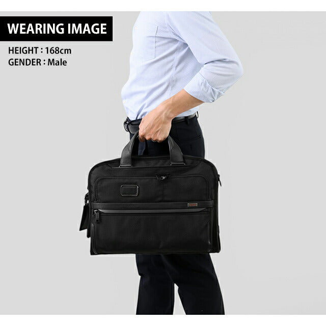 トゥミ ブリーフケース メンズ ブランド TUMI アルファ ビジネスカバン パソコンバッグ PCバッグ リクルートバッグ 2WAY 02603182D3 BLACK TUMI-02603182D3