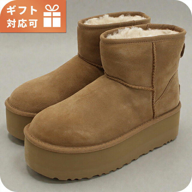 アグ ブーツ レディース ブランド UGG CLASSIC MINI PLATFORM 1134991 ベージュ シューズ 選べるモデル UGG1134991B