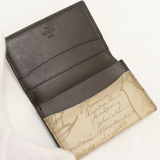 中古 ベルルッティ 名刺入れ メンズ ブランド BERLUTI インブイア フラップ カードホルダー ベージュ USDBER118718011