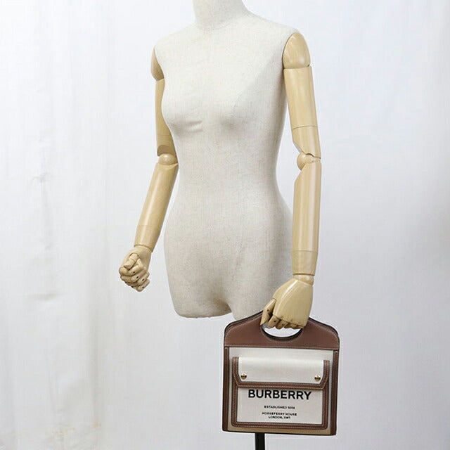 中古 バーバリー ハンドバッグ レディース ブランド BURBERRY ミニポケットバッグ 2WAY 80393611 ベージュ バッグ USDBU105062011