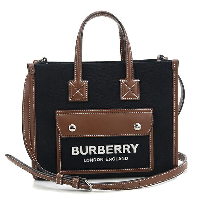中古 バーバリー トートバッグ レディース ブランド BURBERRY ミニ フレヤトート 8055749 ブラック USDBU121777011