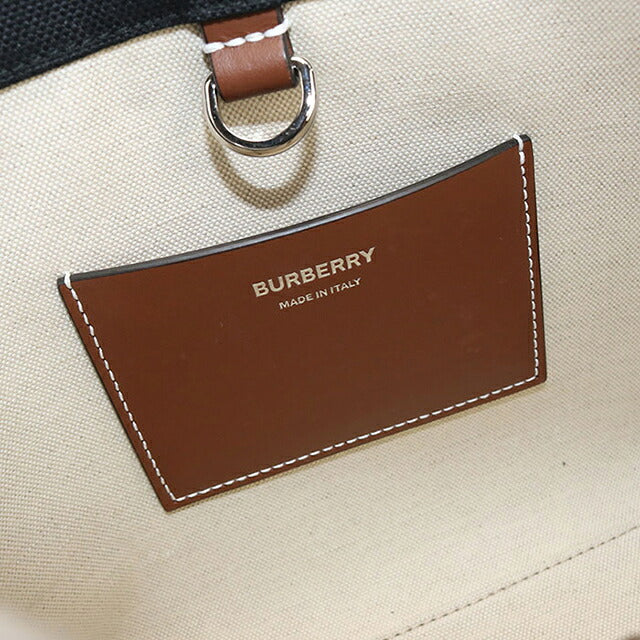中古 バーバリー トートバッグ レディース ブランド BURBERRY ミニ フレヤトート 8055749 ブラック USDBU121777011