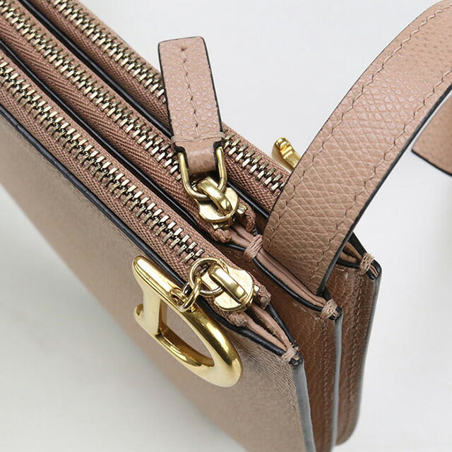中古 ディオール 斜め掛け ショルダーバッグ レディース ブランド Dior サドル トリオ ショルダーバッグ レザー ピンク バッグ USDCD98881011