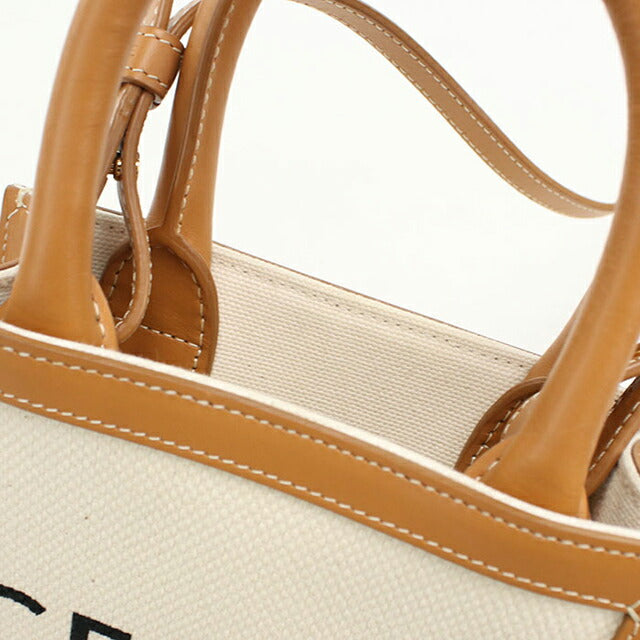 中古 セリーヌ ハンドバッグ レディース ブランド CELINE ミニ バーティカルカバ 193302 USDCE100237011