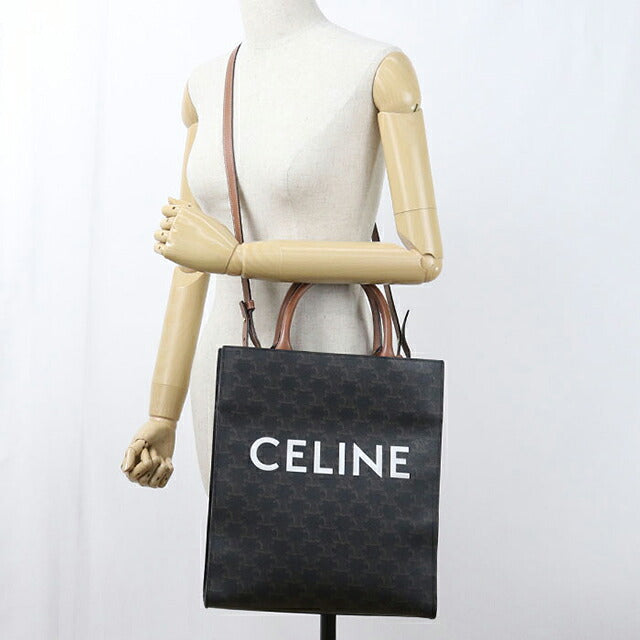 中古 セリーヌ トートバッグ レディース ブランド CELINE トリオンフキャンバス 2WAY スモール バーティカル カバ 191542BZK ブラウン USDCE121122011