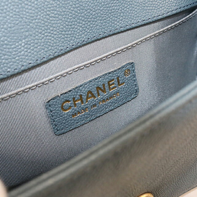 中古 シャネル ショルダーバッグ レディース ブランド CHANEL ボーイシャネル チェーン ブルー バッグ USDCH100029011