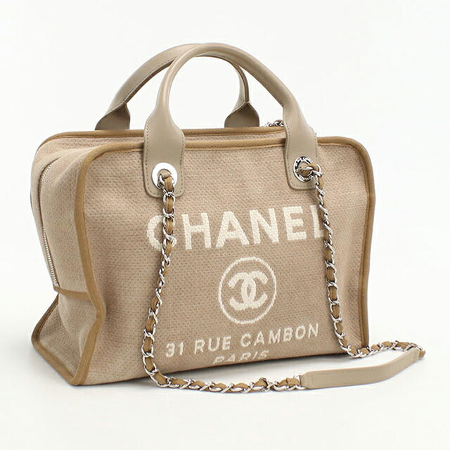 Used CHANEL handbag ladies brand CHANEL Deauville bowling bag 2WAY beige bag USDCH97704011