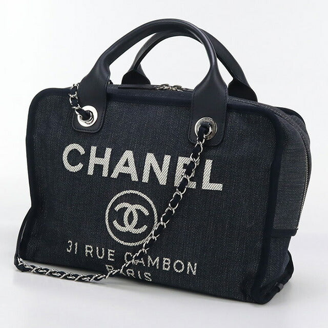 中古 シャネル ボストンバッグ レディース ブランド CHANEL ドーヴィル ボーリングバッグ 2WAY ネイビー バッグ USDCH98635011