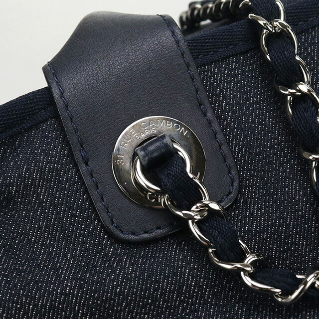 中古 シャネル ボストンバッグ レディース ブランド CHANEL ドーヴィル ボーリングバッグ 2WAY ネイビー バッグ USDCH98635011