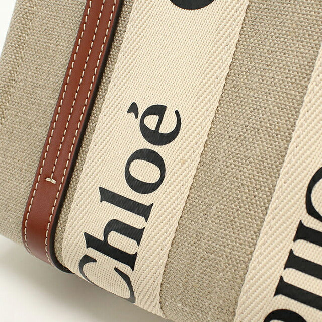 中古 クロエ トートバッグ レディース ブランド CHLOE WOODY スモール CHC22AS397 ベージュ USDCL113089011