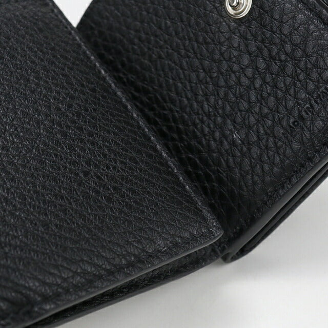 二手芬迪三折钱包 三折钱包男士品牌 FENDI Selleria 带零钱包 7M0280 AP3B F0GXN 黑色 USDFE111781011