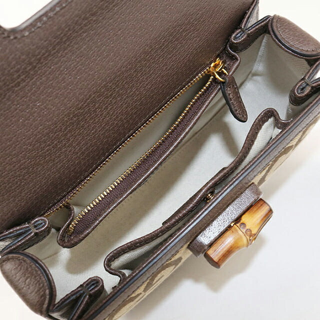 Used Gucci Handbag Ladies Brand GUCCI Bamboo 1947 Small Bag 2WAY 675797 Beige USDGU104219011