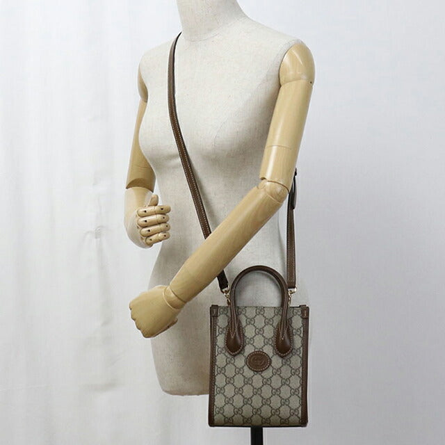 二手古驰手提包 女士品牌 GUCCI GG Supreme 2WAY 671623 米色包 USDGU105622011