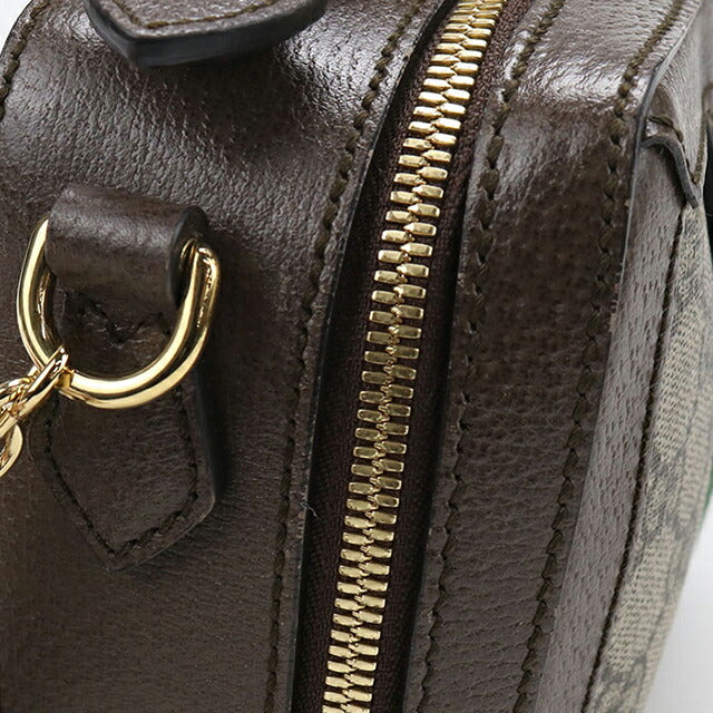 二手 Gucci 斜挎单肩包 女士品牌 GUCCI Ophidia 链条皮革 602576 棕色 USDGU107727011