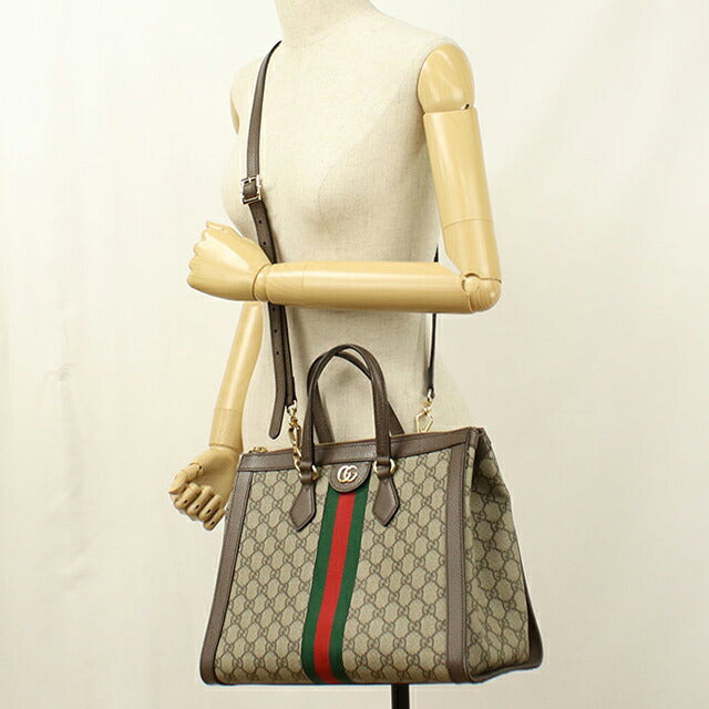 中古 グッチ トートバッグ レディース ブランド GUCCI オフィディア 2WAY レザー 524537 ベージュ USDGU112957011