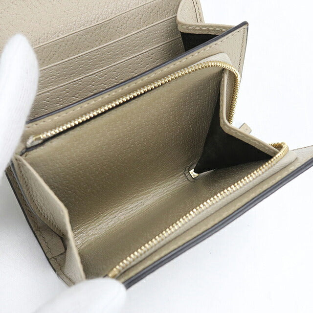 中古 グッチ 二つ折り財布 二折財布 コンパクト レディース ブランド GUCCI オフィディア ミディアム ウォレット レザー 598662 ベージュ USDGU118431011
