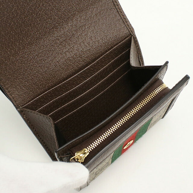 中古 グッチ 二折財布 レディース ブランド GUCCI オフィディア GGウォレット 598662 ベージュ 財布 USDGU95167011