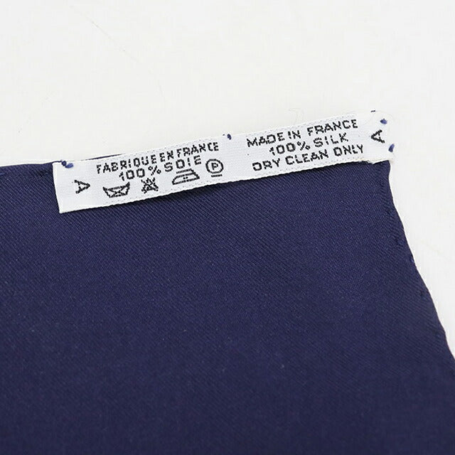 中古 エルメス スカーフ ユニセックス ブランド HERMES カレ90 ブルー USDHE106601011