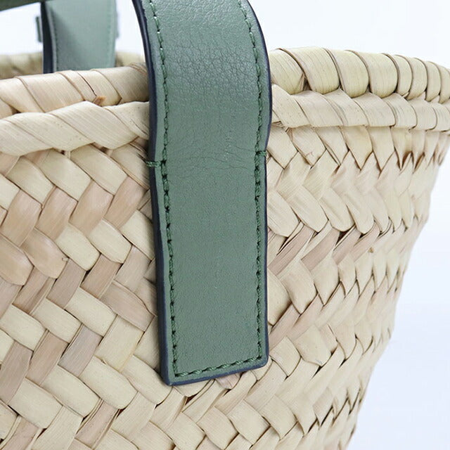 Used LOEWE Basket Bag Women&