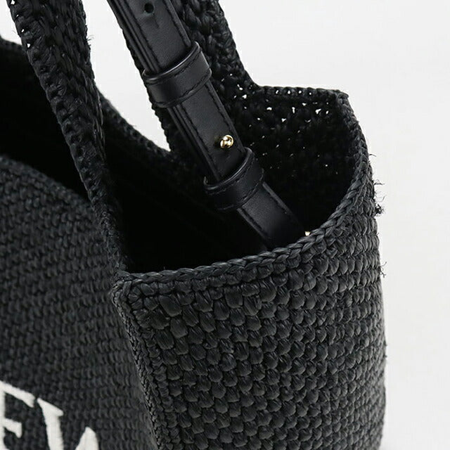 Used LOEWE Basket Bag Women&