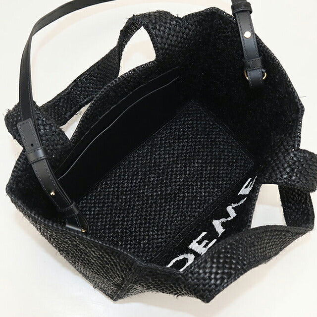 Used LOEWE Basket Bag Women&