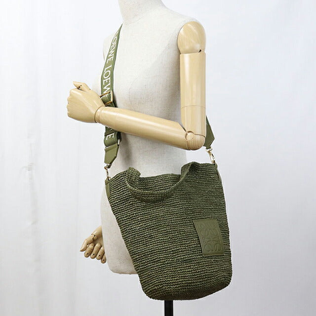 Used LOEWE basket bag ladies brand LOEWE slit bag mini khaki USDLO109414011