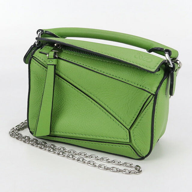 中古 ロエベ ショルダーバッグ レディース ブランド LOEWE パズルバッグ ナノ 2WAY レザー グリーン バッグ USDLO98691011