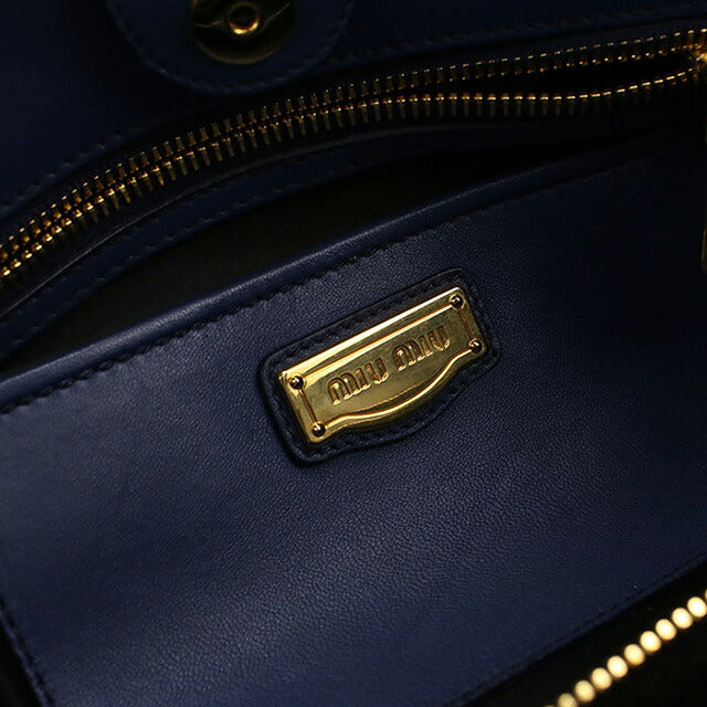 中古 ミュウミュウ トートバッグ レディース ブランド MIUMIU マテラッセ 2WAY ブルー バッグ USDMI106715011