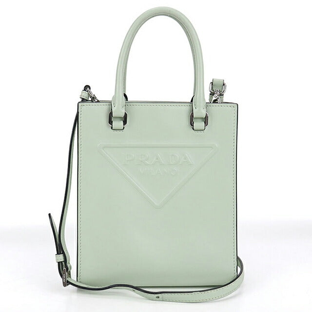 二手普拉达手提包女士品牌PRADA 2WAY手提包真皮1BA333绿包USDPR103444011