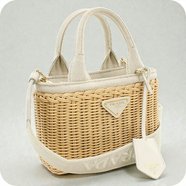Used Prada basket bag ladies brand PRADA 2WAY 1BG469 2CYG F0N86 beige bag USDPR103895011