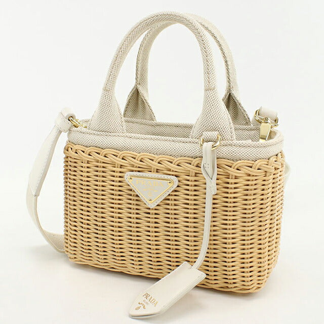 Used Prada basket bag ladies brand PRADA 2WAY 1BG469 2CYG F0N86 beige bag USDPR103895011