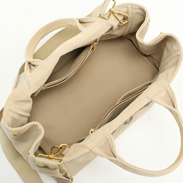中古 プラダ トートバッグ レディース ブランド PRADA カナパ 2WAY BN2642 ベージュ USDPR105393011