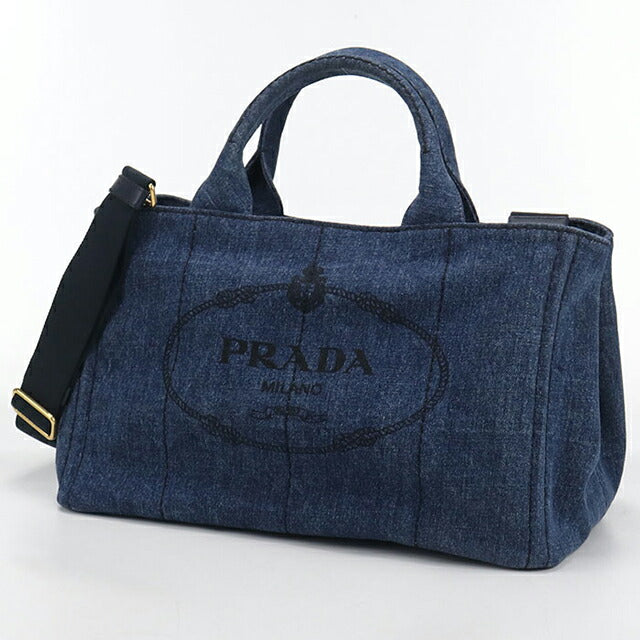 二手普拉达手提包女士品牌 PRADA Kanapa 2WAY 蓝色包 USDPR105929011