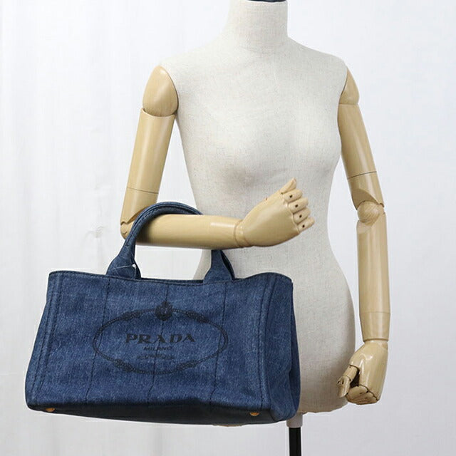 二手普拉达手提包女士品牌 PRADA Kanapa 2WAY 蓝色包 USDPR105929011