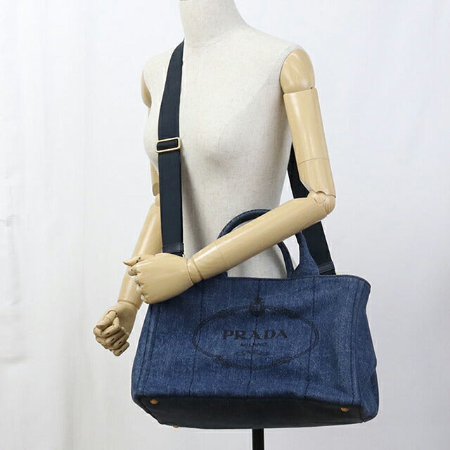 二手普拉达手提包女士品牌 PRADA Kanapa 2WAY 蓝色包 USDPR105929011