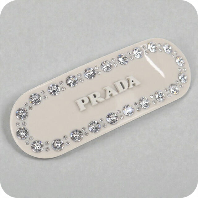中古 プラダ バレッタ レディース ブランド PRADA プレックス ヘアクリップ 1IF043 ベージュ ヘアアクセサリー USDPR106408011