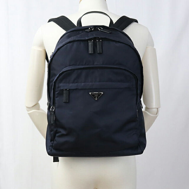 二手 Prada 背包 男士品牌 PRADA 再生尼龙背包 海军蓝包 USDPR106567011