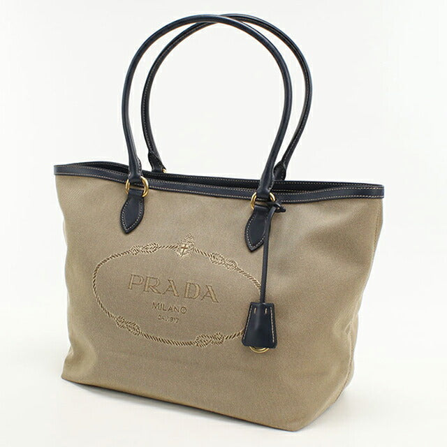 Used Prada tote bag ladies brand PRADA logo jacquard 1BG158 beige USDPR108626011