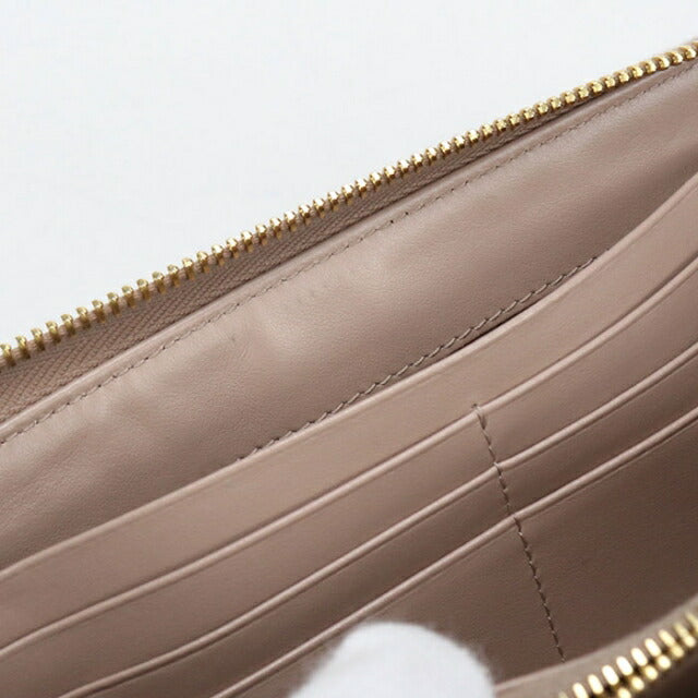 Used Prada long wallet round zipper ladies brand PRADA zip around long wallet beige USDPR112054011