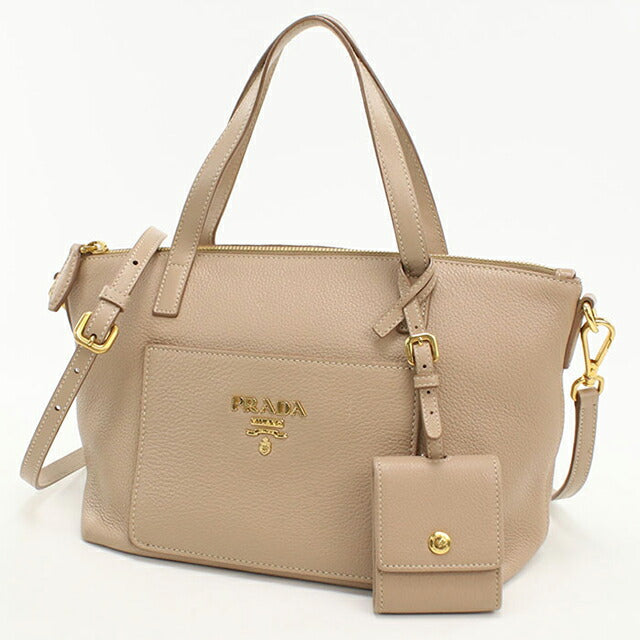 中古 プラダ ハンドバッグ レディース ブランド PRADA 2WAY レザー 1BA068 ベージュ USDPR112357011